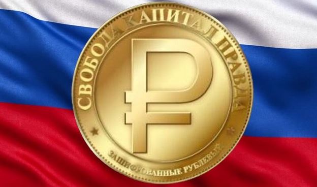 Digitální rubl bude zaveden po celém Rusku do konce příštího roku
